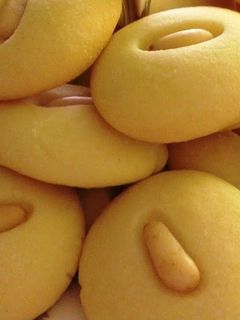 صورة لوصفة الغريبة الناعمة