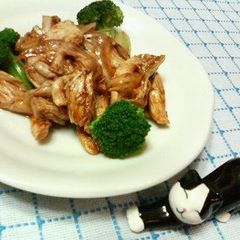 A picture of Delicious Onion and Chicken Tender Marinade.