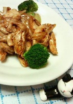 A picture of Delicious Onion and Chicken Tender Marinade.