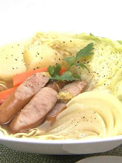 A picture of Sausage and Vegetable Pot-Au-Feu-Style Ramen.