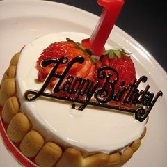 A picture of My First Birthday Cake - Using No Eggs.
