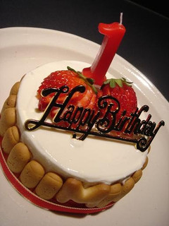 A picture of My First Birthday Cake - Using No Eggs.