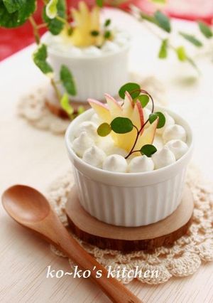 A picture of Crunchy Apple Mousse.