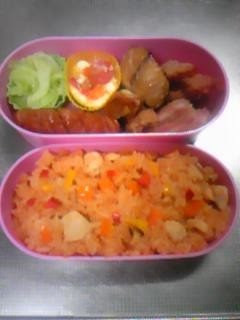 A picture of Chicken Rice.