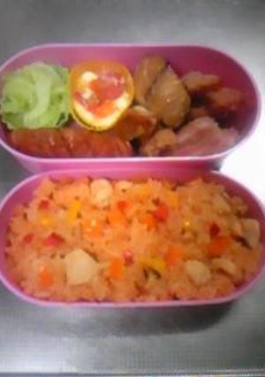 A picture of Chicken Rice.