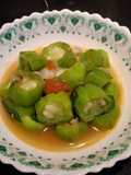 Tumis Oyong