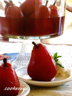 A picture of Pear Compote Made with Red Wine.
