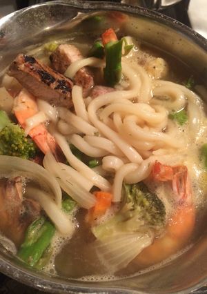 A picture of Udon Noodle Soup.
