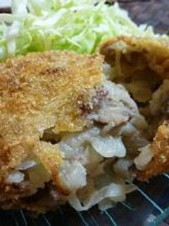 A picture of Filling Beef and Potato Croquettes.