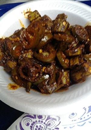 A picture of Spicy okra and jalapeños.