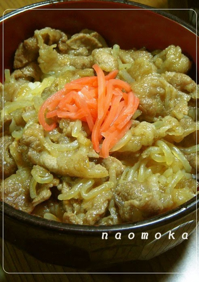 A picture of Our Family's Delicious Gyodon Beef Rice Bowl.