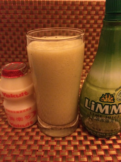 A picture of Fresh Healthy Yakult Smoothie.
