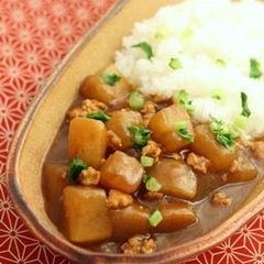 A picture of Japanese-Style Daikon Radish Curry.