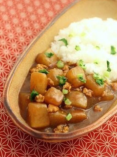 A picture of Japanese-Style Daikon Radish Curry.