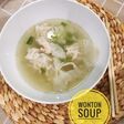 Wonton Sup