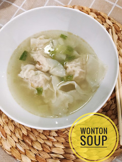 Foto resep Wonton Sup