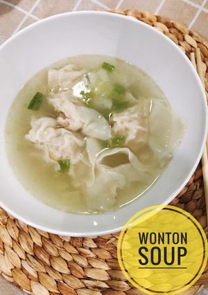 Foto resep Wonton Sup