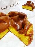 Just Mix! Half-Baked Castella Cake