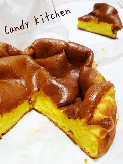 A picture of Just Mix! Half-Baked Castella Cake.