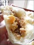 Steamed Meat Bun Filling