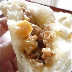 A picture of Steamed Meat Bun Filling.