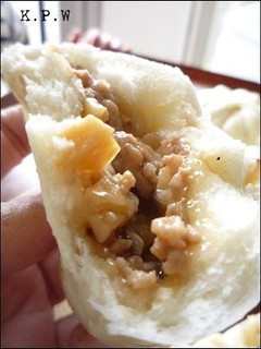 A picture of Steamed Meat Bun Filling.