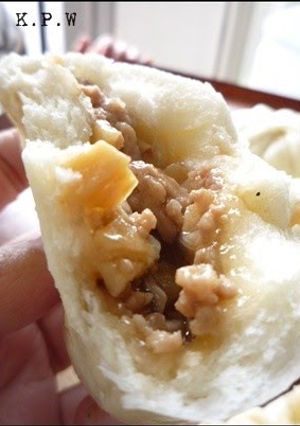 A picture of Steamed Meat Bun Filling.