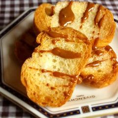 A picture of Caramel Rusks.