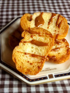 A picture of Caramel Rusks.