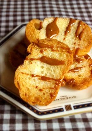 A picture of Caramel Rusks.