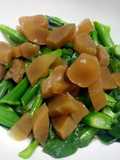 Chinese Brocoli And Pirickle Lettuce