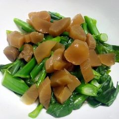 A picture of Chinese Brocoli And Pirickle Lettuce.