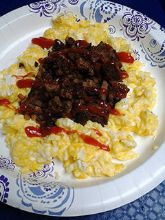 A picture of Crispy Hash.