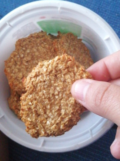 Una foto de Galletas de Avena 3 ingredientes