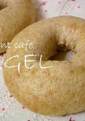 A picture of Macrobiotic Whole Wheat Tofu Bagels.