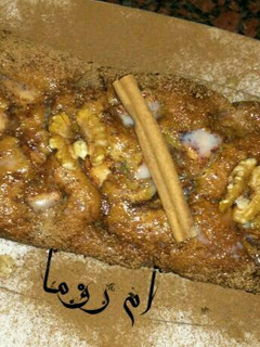 صورة لوصفة كيك التفاح بالقرفة والجوز Apple Cinnamon Cake
