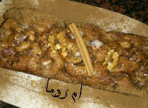 صورة لوصفة كيك التفاح بالقرفة والجوز Apple Cinnamon Cake