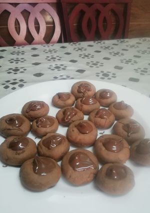 صورة لوصفة حلى النوتيلا