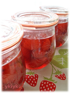 A picture of Sparkling Strawberry Confiture.