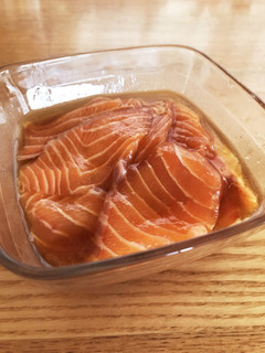 A picture of Seasoned Salmon with Sesame Oil and Mentsuyu.