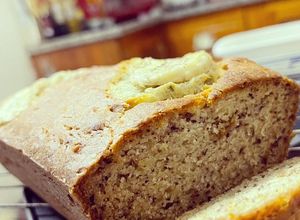 Hình của món Bánh chuối nướng kiểu Âu.