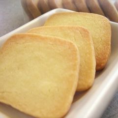 A picture of Plain Cookies.