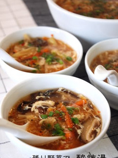 A picture of Taiwanese Hot and Sour Soup with Leftover Vegetables.
