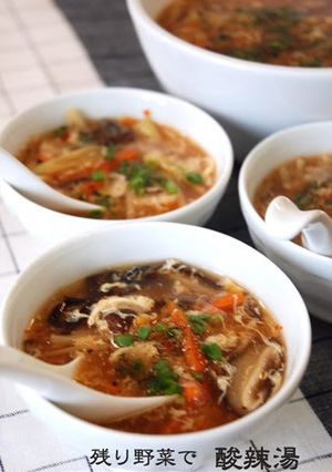 A picture of Taiwanese Hot and Sour Soup with Leftover Vegetables.