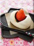 Easy Strawberry Daifuku With Strawberry Milk Flavor