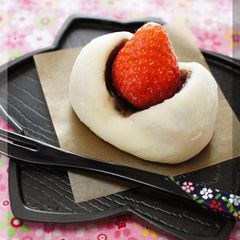 A picture of Easy Strawberry Daifuku With Strawberry Milk Flavor.