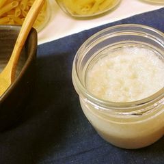 A picture of Reduced Salt Shio-Koji.