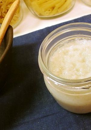 A picture of Reduced Salt Shio-Koji.