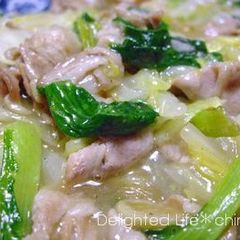 A picture of Chinese Cabbage & Bok Choy Salted Pork Belly in Sauce.