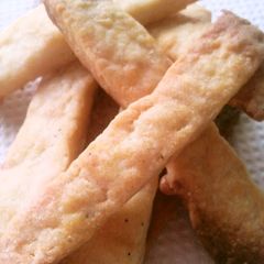 A picture of Oil-free, Low Calorie Cheese Cookies.